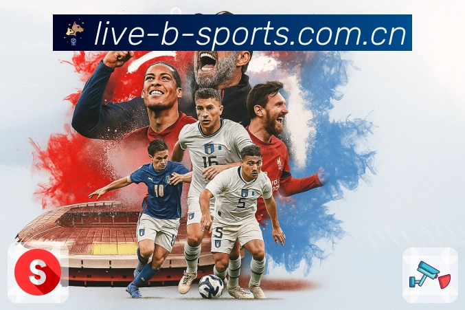 b体育体育内容整合与观赛体验