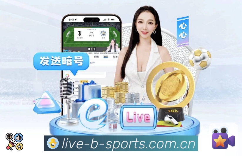 我们的使命与愿景